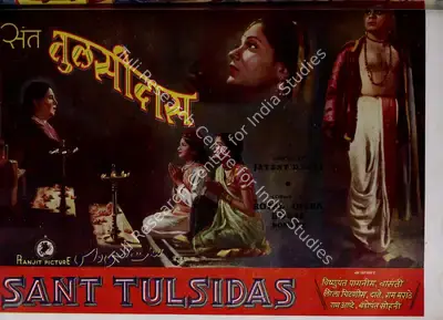 Baburao Patel (Editor), Filmindia, 1939, Magazine