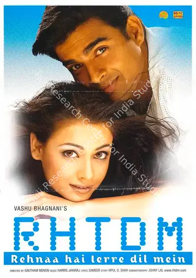 Vashu Bhagnani (Producer), Rehnaa Hai Terre Dil Mein, 2001, Full Sheet Poster