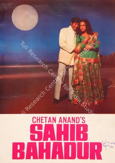 Sahib Bahadur, Playback Singer, 1977