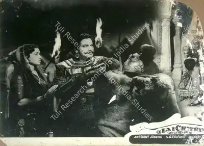 S.J. Rajdeo (Producer), Jai Chitod, 1961, Lobby Card