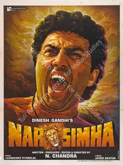 N. Chandra (Producer), Narsimha, 1991, Full Sheet Poster