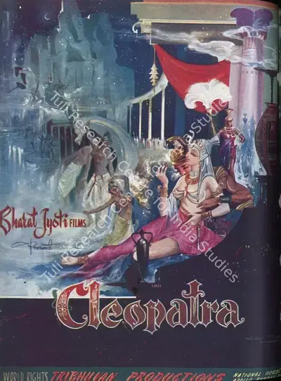 Baburao Patel (Editor), Filmindia, 1954, Magazine