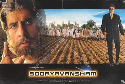 G. A. Seshagiri Rao (Producer), Sooryavansham, 1999, Lobby Card