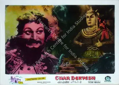 Aga Hasham (Cinematographer), Char Dervesh, 1964, Lobby Card