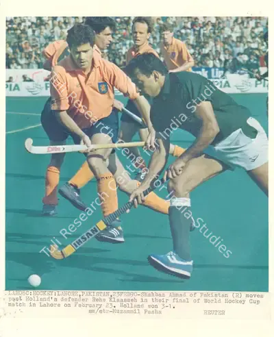 Muzammil Pasha (Photographer), Lah08C: Hockey: Lahore, Pakistan, 23Feb90, 1990, Contemporary Photograph