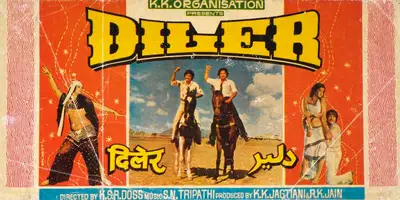 K.K. Jagtiani (Producer), Diler, 1979, Song-Synopsis Booklet