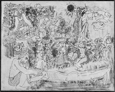 A.P. Santhanaraj (Artist), Prodigal Son, 1960, Painting