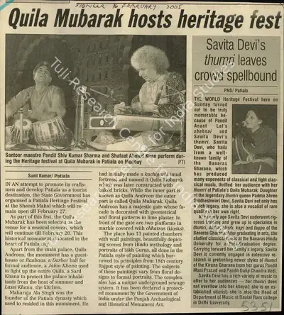 Sunil Kumar (Reporter), Quila Mubarak Hosts Heritage fest, 2005, Newspaper Clipping