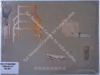 Prabhakar Barwe (Artist), Prabhakar Barwe, 1992, Solo Exhibition Catalogue