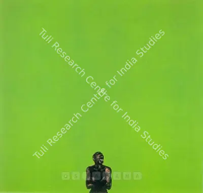 Sunil Padwal (Artist), Untitled, 2001, Painting