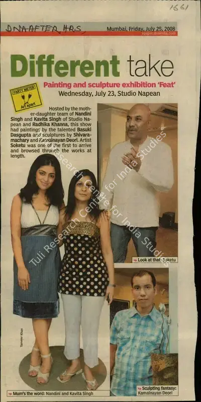 Tanveer Khan (Reporter), Different take, 2008, Newspaper Clipping