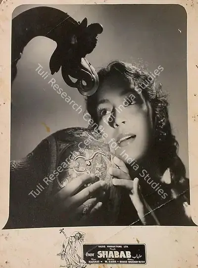M. Sadiq (Director), Shabab, 1954, Lobby Card
