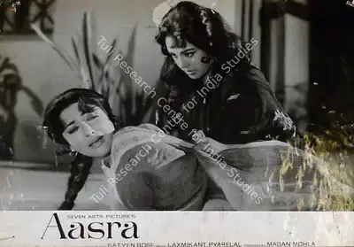 Madan Sinha (Cinematographer), Aasra, 1966, Lobby Card