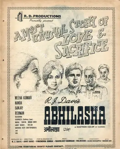 R.J. Dave (Producer), Abhilasha, 1968, Advertisement