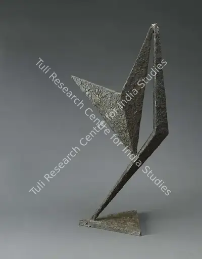 S.K. Bakre (Artist), Untitled (Bow and Arrow), 1955, Sculpture