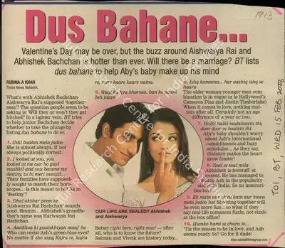Rubina A. Khan (Reporter), Dus Bahane…, 2006, Newspaper Clipping