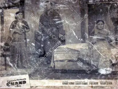 Ranjodh Thakur (Cinematographer), Chand, 1959, Lobby Card