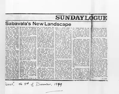 P. Lata (Writer), Sunday Logue, 1979, Newspaper Clipping