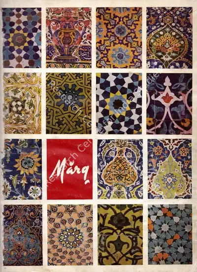 Anand, Mulk Raj (General Editor). Marg - Islamic Architecture. 24(1). Bombay: Mulk Raj Anand, December 1970 | Magazine | FineArts | 00760254