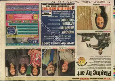 Haresh Mane (Photographer), Playing by Art, 2008, Newspaper Clipping