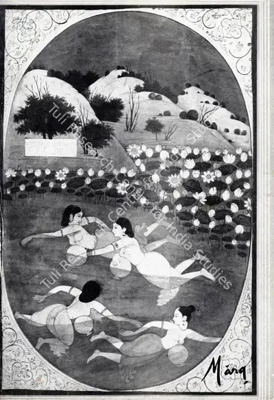 Anand, Mulk Raj (General Editor). Marg. 8(3). Bombay: Marg, June 1955 | Magazine | FineArts | 00760192