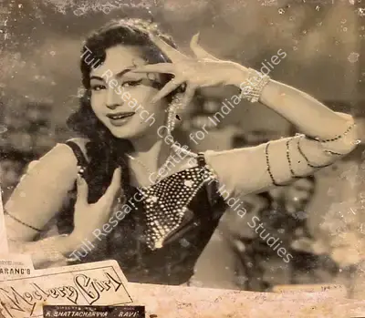 Modern Girl, Actor, 1961