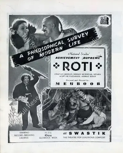 Mehboob (Producer), Roti, 1942, Advertisement