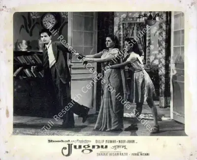 P. Issac (Cinematographer), Jugnu, 1947, Lobby Card