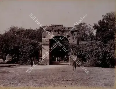 Unknown (Photographer), Residency Gate, Lucknow, Antiquarian Photograph