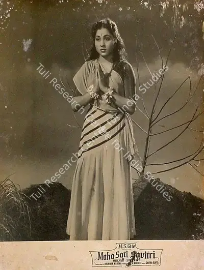 R.N. Mandloi (Producer), Mahasati Savitri, 1955, Lobby Card