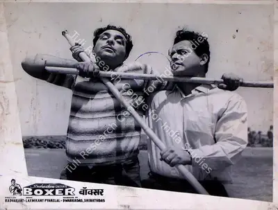 Dwarkadas (Producer), Boxer, 1965, Lobby Card