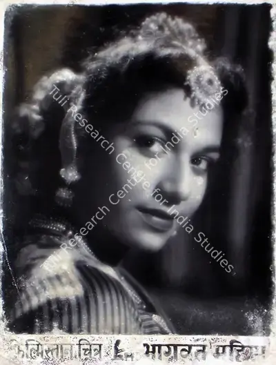 Vithaldas Panchotia (Director), Bhagwat Mahima, 1955, Lobby Card