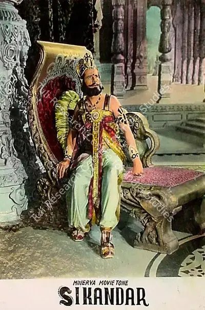 Y.D. Sarpotdar (Cinematographer), Sikandar, 1941, Lobby Card