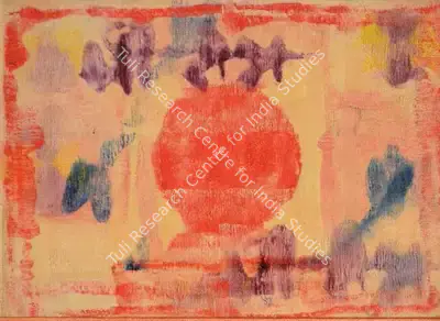 J. Swaminathan (Artist), Untitled, Painting