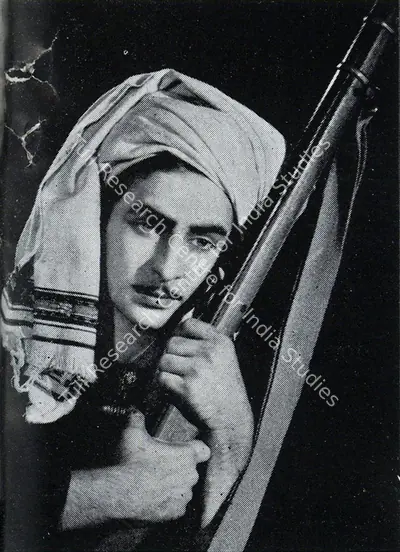 Unknown (Photographer), Pathan, 1947, Contemporary Photograph