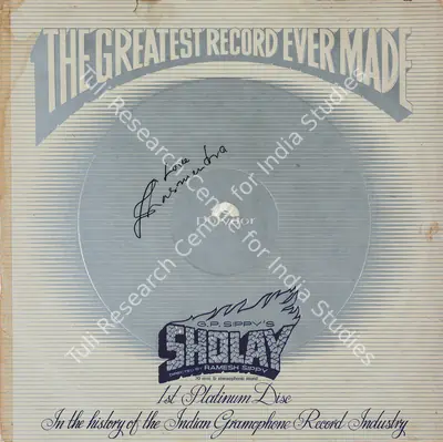 G.P. Sippy (Producer), Sholay, 1975, Record Cover