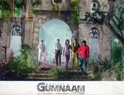 K.H. Kapadia (Cinematographer), Gumnaam, 1965, Lobby Card