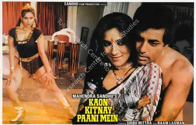 Mahendra Sandhu (Producer), Kaon Kitnay Paani Mein, 1987, Lobby Card