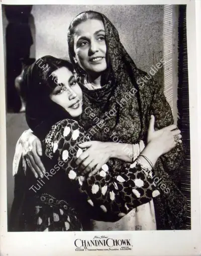 Keki Mistry (Cinematographer), Chandni Chowk, 1954, Lobby Card