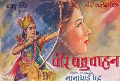 Nanabhai Bhatt (Producer), Veer Babruvahan, 1950, Song-Synopsis Booklet