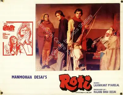 Rajni Desai (Producer), Roti, 1974, Photographic Still Mounted on Lobby Card