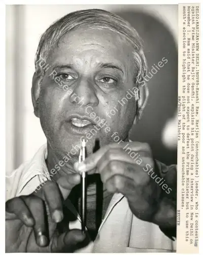 Sunil Malhotra (Photographer), Del02: Harijan: New Delhi, 1Nov89, 1989, Contemporary Photograph