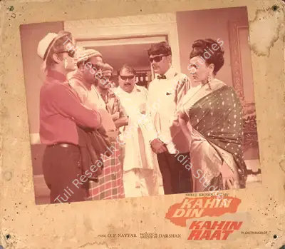 Kahin Din Kahin Raat, Actor, 1968