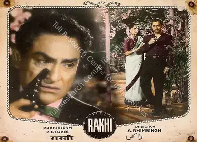 Shivaji Ganesan (Producer), Rakhi, 1962, Lobby Card