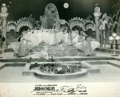 Ram Dayal (Producer), Jadoo Nagri, 1961, Lobby Card