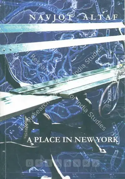 Navjot (Artist), Navjot Altaf, 2010, Solo Exhibition Catalogue