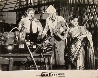 Pyarelal (Producer), Miss Chal Baaz, 1961, Lobby Card