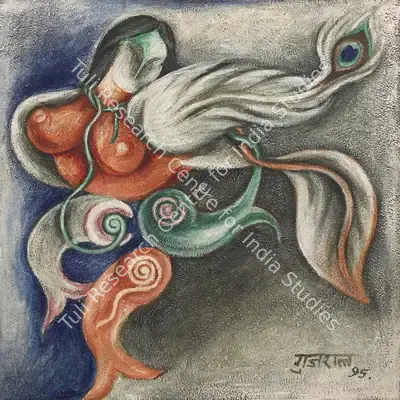 Satish Gujral (Artist), Untitled, 1995, Painting