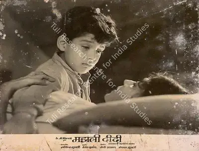 Jaywant Pathare (Cinematographer), Majhli Didi, 1967, Lobby Card