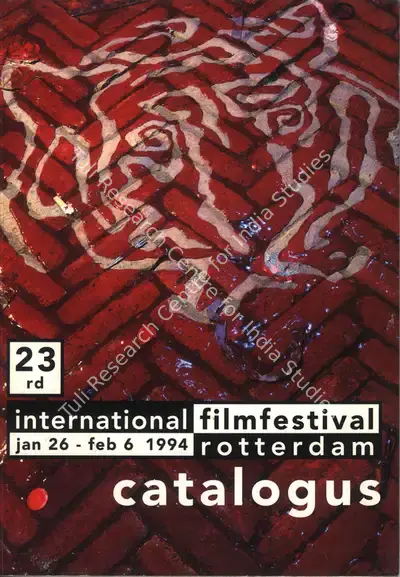 Kamias Road (President), International Film Festival Rotterdam, 1994, International Film Festival Catalogue